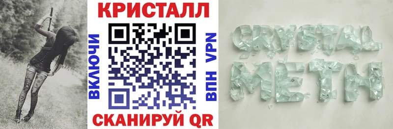 Амфетамин VHQ  Кедровый 