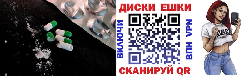 ЭКСТАЗИ louis Vuitton  Кедровый 