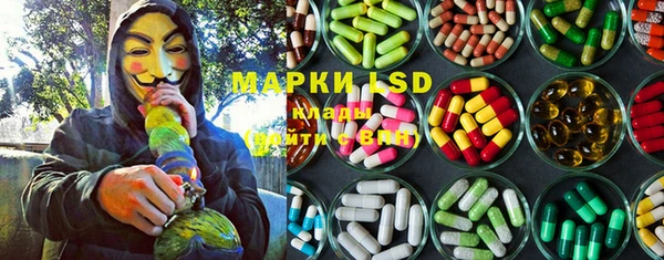 мефедрон мука Абаза