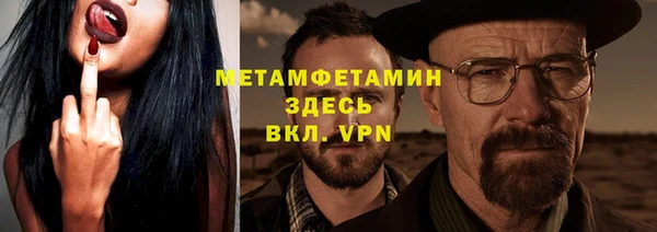 ПСИЛОЦИБИНОВЫЕ ГРИБЫ Слюдянка