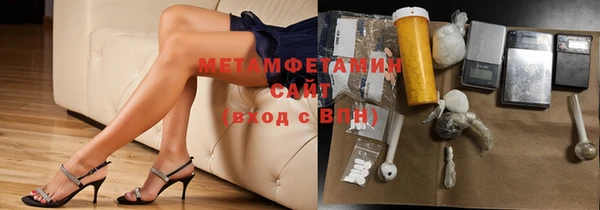 гашик Абинск