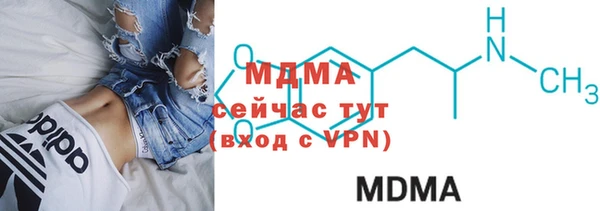 прущая мука Снежинск