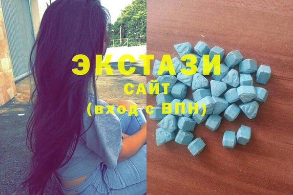 гашик Абинск